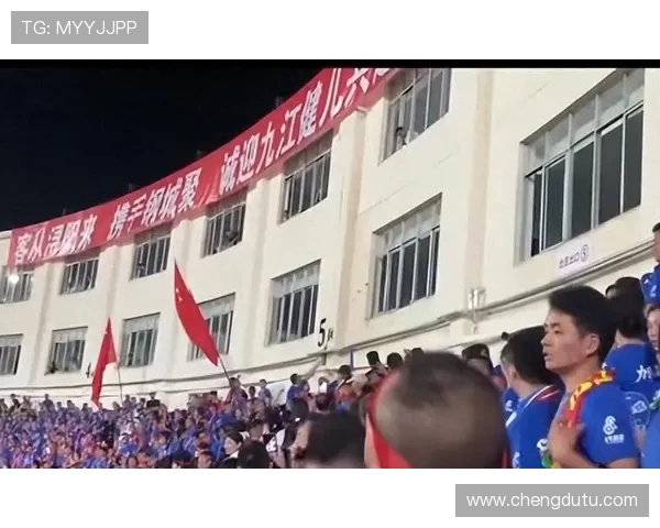 赣超赛事发生球迷冲突警方已对涉事球迷肖某进行行政处罚